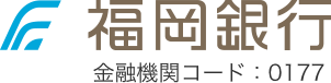 福岡銀行