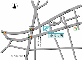 小笹支店地図