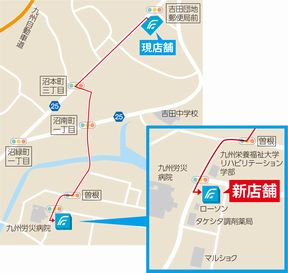 27.9.29曽根北map