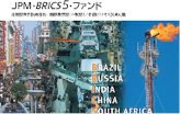 水と大地とエネルギー