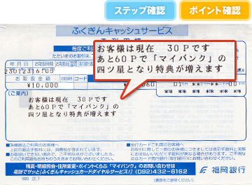 明細書画像