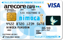 【イメージ】arecore nimocaカード