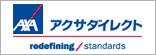 アクサ損害保険株式会社