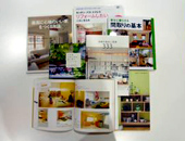 本・雑誌