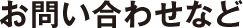 FFGカードローン