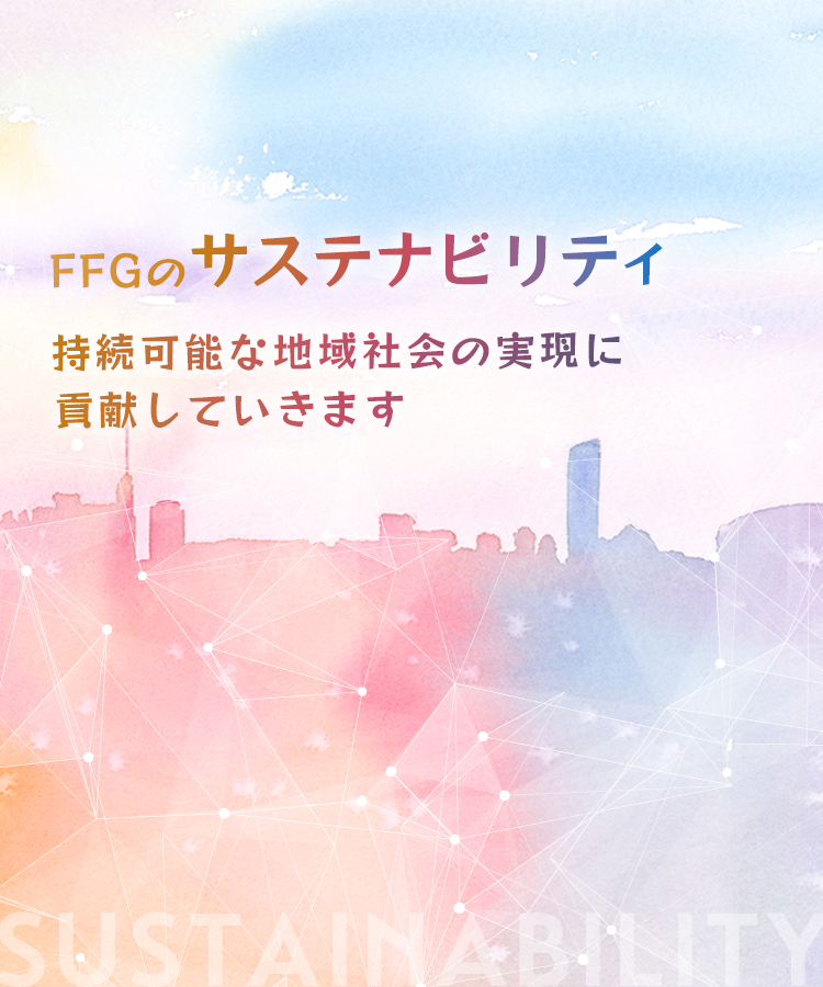 福岡銀行
