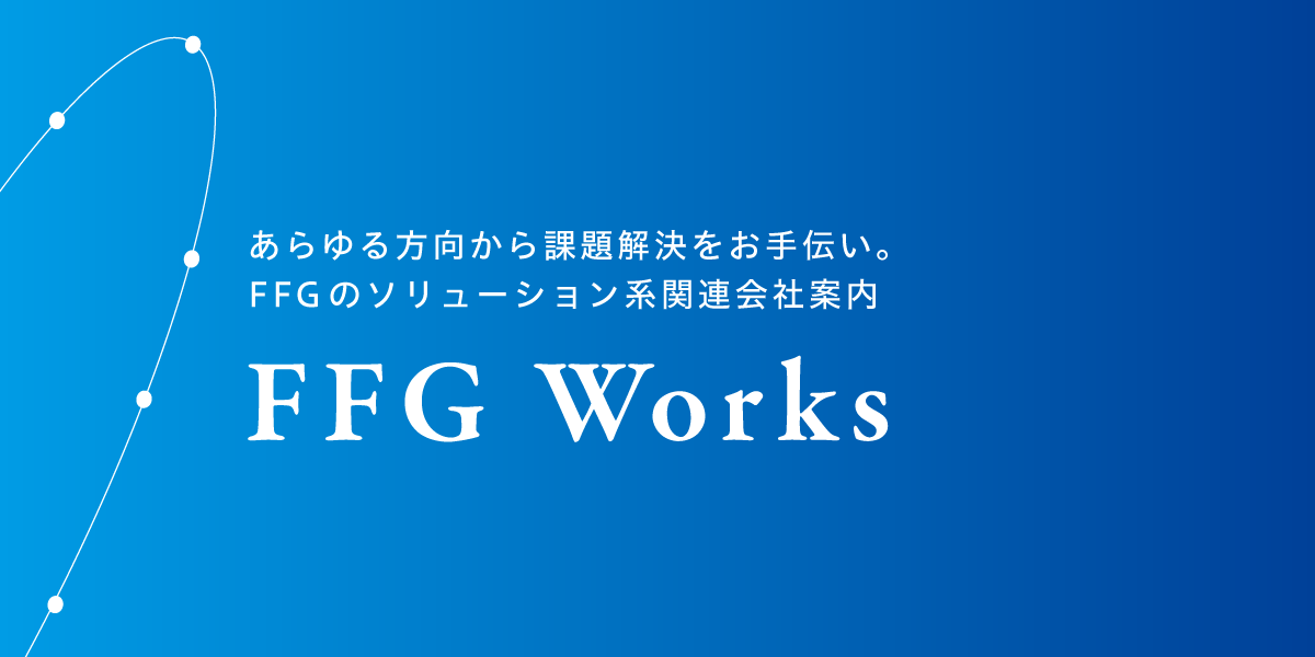 FFG Works