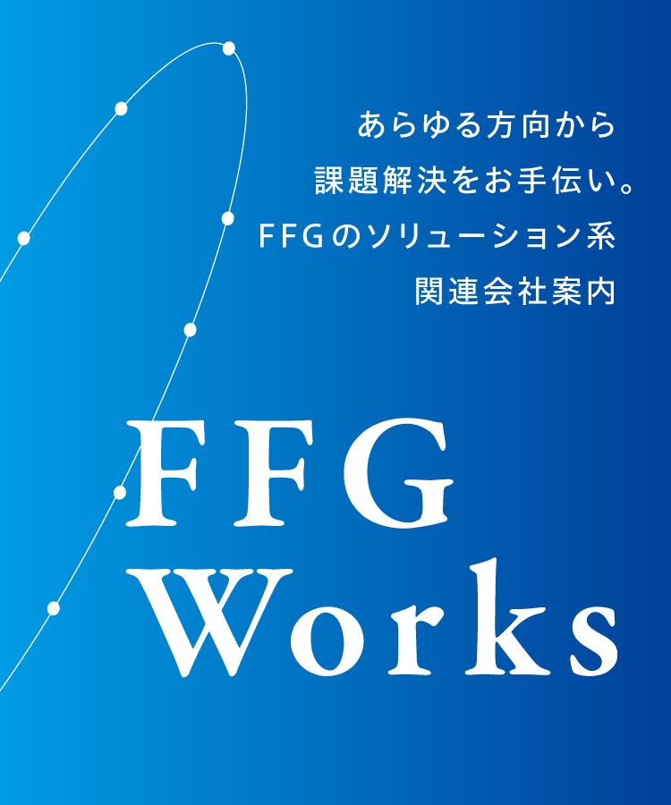 FFG Works