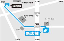 那珂川支店地図