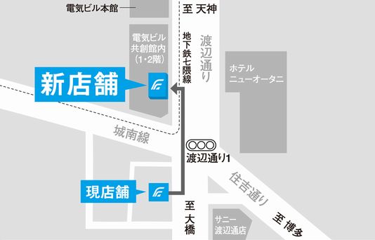 ≪案内地図≫