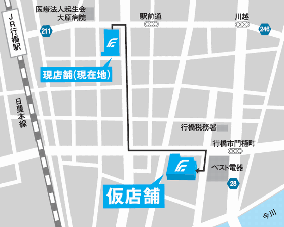 行橋仮店舗地図