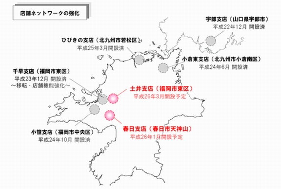 店舗ネットワーク地図