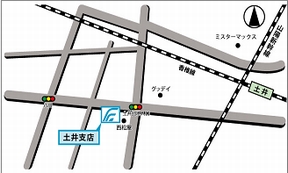 土井支店地図