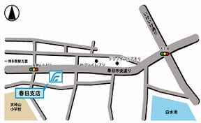 春日案内地図