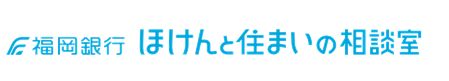 29.6.26保険ショップ2