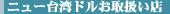 j[ph