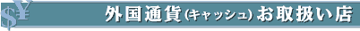 Oʉ݁iLbVj舵X@s
