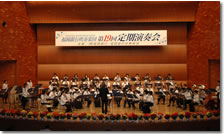当行吹奏楽団による定期演奏会