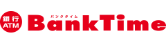 銀行ATM BankTime(バンクタイム)ロゴ