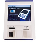 nimocaポイントチャージ機