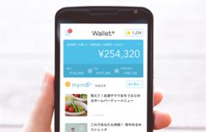 スマホアプリ