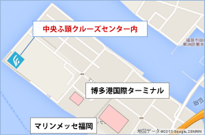 中央ふ頭クルーズセンター地図