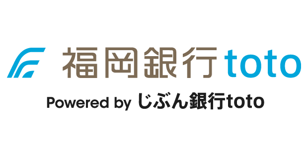 便利 お得なサービス 福岡銀行