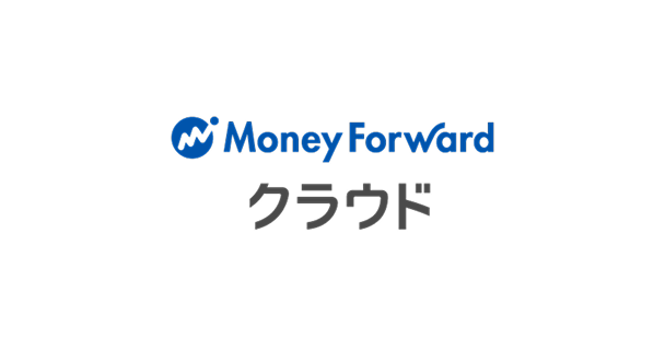 MonyForwordクラウド