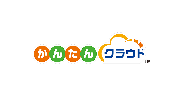 かんたんクラウド 株式会社ミロク情報サービス