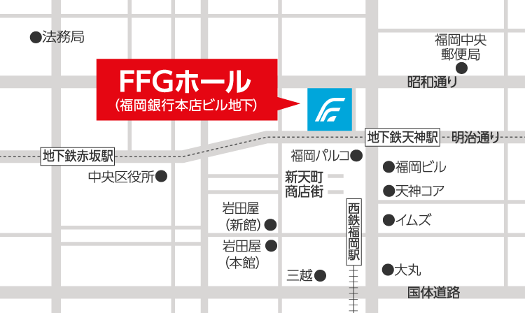 FFGホール地図
