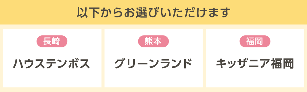 プレゼント1