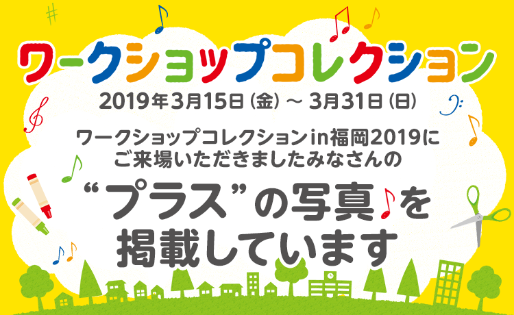 マイバンク+