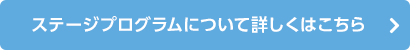 会社員Bさん　35歳の場合