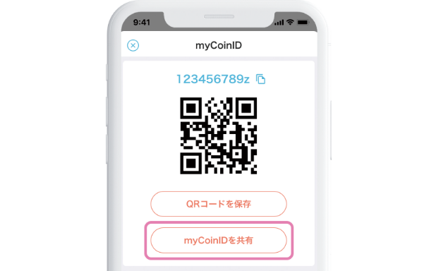 マネーアプリ「Wallet+」