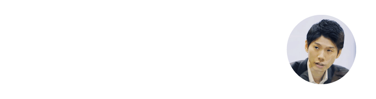 投信保有者の方へ