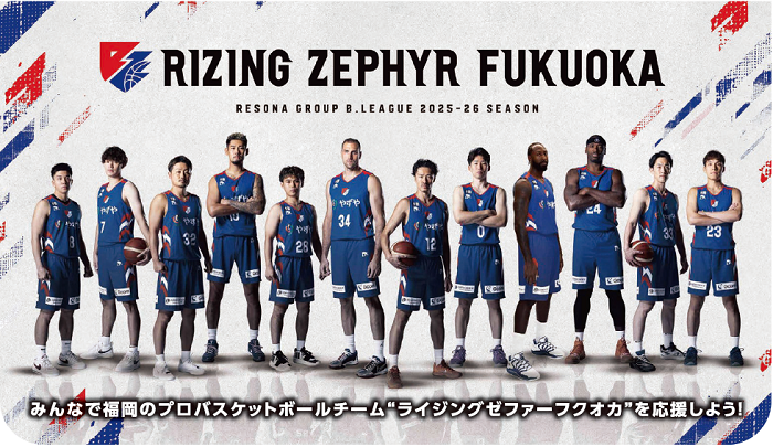 退職金専用定期預金