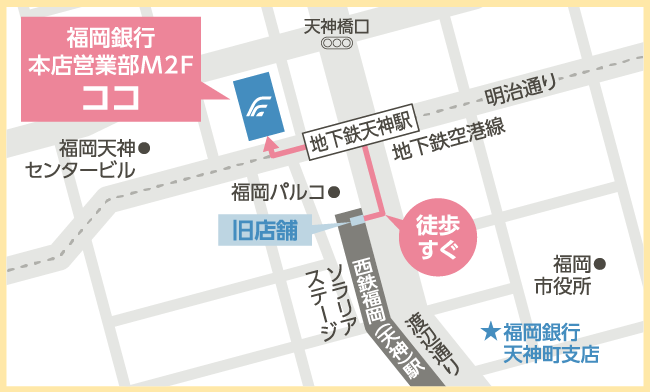 地図（福岡銀行本店営業部M2F）