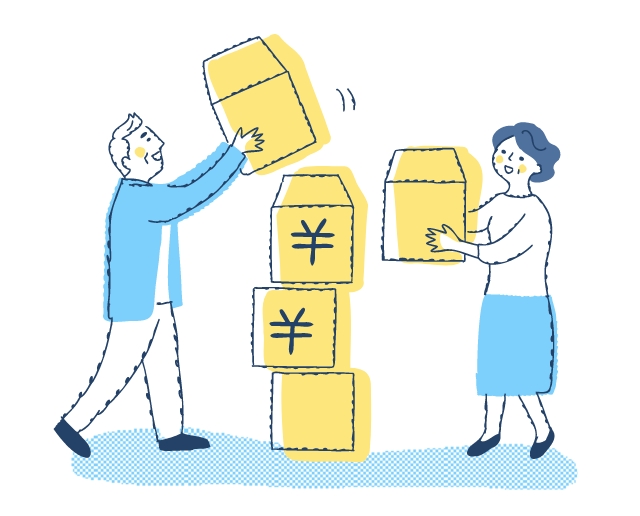 生命保険の活用