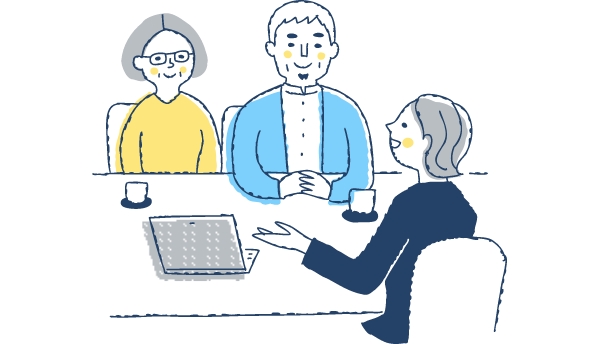 相続手続のご案内