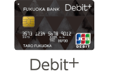 写真：Debit+