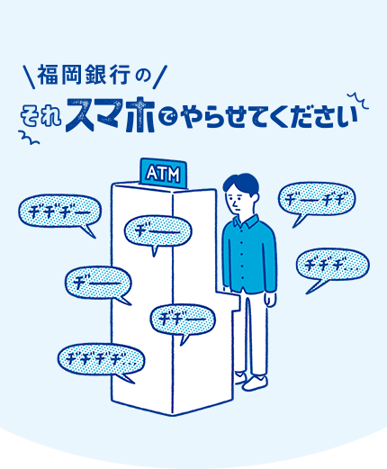 ダミー