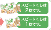 例