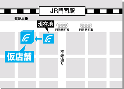 店舗地図