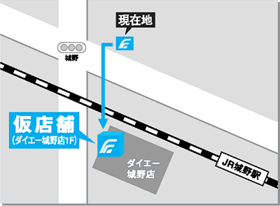 店舗地図