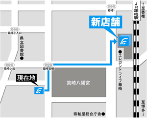 箱崎店舗の場所地図