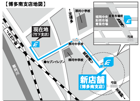 博多南支店地図