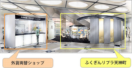 完成イメージ図