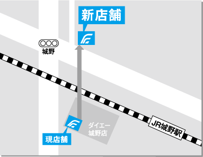 城野支店新店舗地図