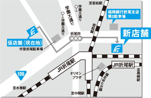 折尾支店新店舗地図