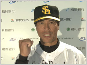 CMを見る